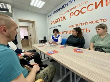 ������� ��� ������: �������, ������� ��� ����������� � ���������� ���