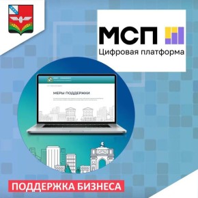 � ������� ������� ��������� ������� ��������������� ������������� ����������������, ������� ������� �� ������ ���������� ������ � �������, ����� ��������� � ������������ ��������: