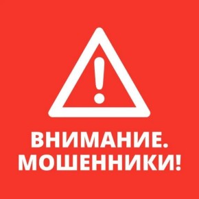 ��������, ��������! ����� ����� �������������!