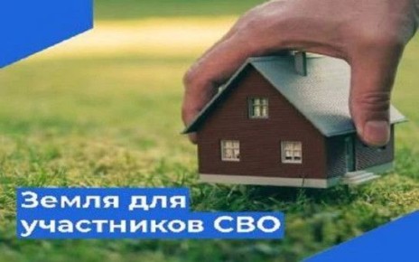 ����� �� ������: ��� ��������� ��� � 2026 ���� �������� ���������