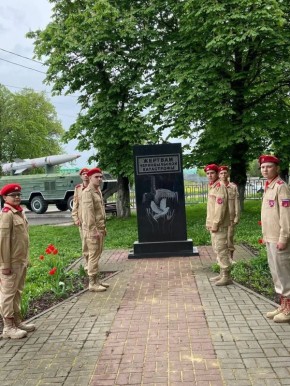 ��������� ��������!. 26 ������ 2026 ���� � ����, ������� ��������� � ���� � ����, � ����, � ������� �������������