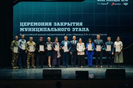 ��������� ����� �������������� ����� ������-�������������� ���� �������� 2.0�