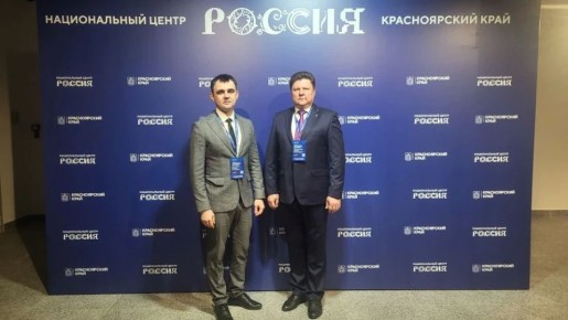 ������� � ����������� ��������� ������ ������������� ����� ������������ ��� ����� � �������� ��� ���������� �������� � ���������������������� ������� � �������������