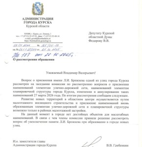 � ������ �� ����� �����, ��������� ������ ��� ��������