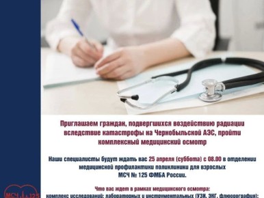 ���������� �������, ������������ ����������� �������� ���������� ���������� �� ������������� ���, ������ ����������� ����������� ������