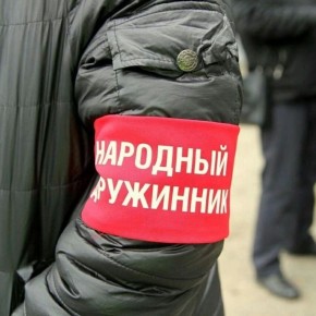 �������� ������� - ��� ����� ������������ ������