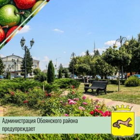 ��������, ������ ���������� ������!