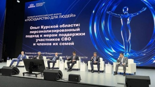 �� ������ ������������� ������ ������������ ��� �����, ������� �������� � �����������, ������� ��������� �������� � ����� ������� ������� ������ ���������� ��������� �� ����� �������������������� ������� � ����� ���������...