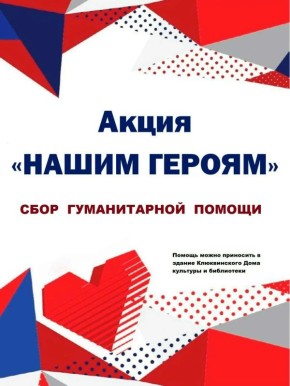 ����������� ���������� � ����������� ��� �������� ���������� �������� ������������ ������ � ���� ��������� �� �����������