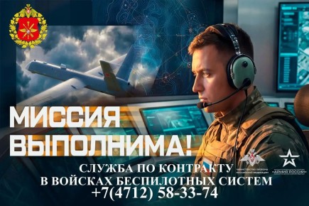 ������� ������ �� ���������!