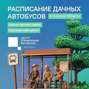 ��������� ���������� � ������� ���������� �������� ����� ���������� �������� � ����������� ������ ���������