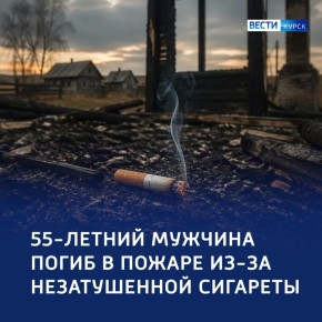 ��������� �������� ��-�� ��������: ������� ����� � ������������ ������