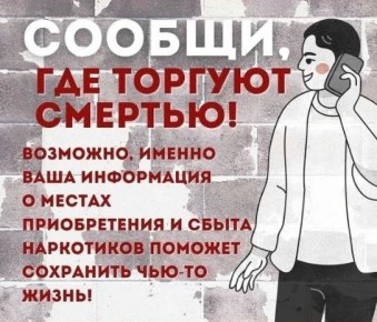 � 20 ������ �� 01 ��� 2026 ���� � ������� ������� ������ ���� �������������� ����������������� ����� �������, ��� ������� �������!�