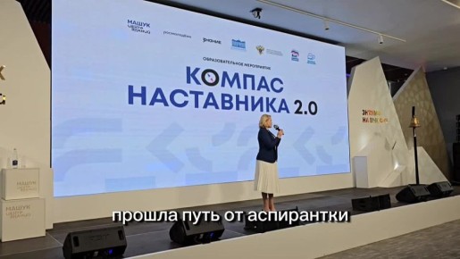 ��������� ��������: ���� ����������� ����� ������ ���������������� ��������� ������� ���������� 2.0� � ������ ������ ������!