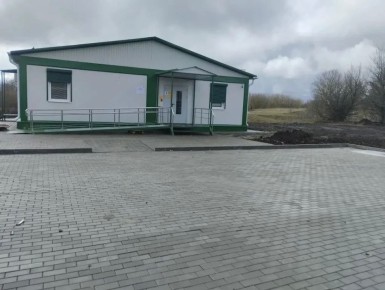 ���������� ������������ ��� ��������� �������