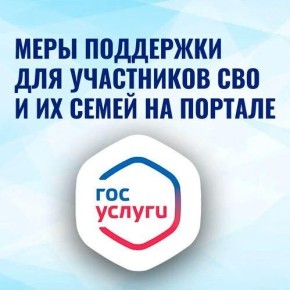 ��������� ����������� ������� �������� � ����� �� ����� ����� ������������ � ����������� � ��������� ����� ��������� � ����������� ������� �� ������ ������� ��������������� � ������������� ����� (�������), ����� ���������...