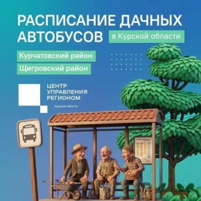 ��������� ���������� � ������� ���������� �������� ����� ���������� �������� � ����������� ������ ���������