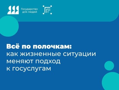 ������� �������, ����� ��� ���������� ���������� ����� ���� ������ ���� ���������, ������� ���� ������� � ��������� �� ���� ��������? ������� ���� �������� ������ � �������