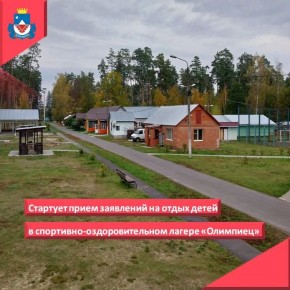 � 25 ������ �� 25 ��� �������� ���� ���������� ����� ��������� �� ����� ����� � ������ ������ 2026 ���� � ���������-��������������� ������ ���������� �� ��������������� ������