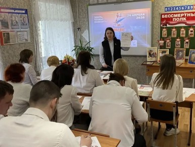 ��������������� ����������� ������� ������� ����� ���������� ��������� ������������� ������������ ����� �������� �������