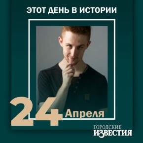 #����_����_�_�������. ����� ����� ���������� ������� (1996) � ������