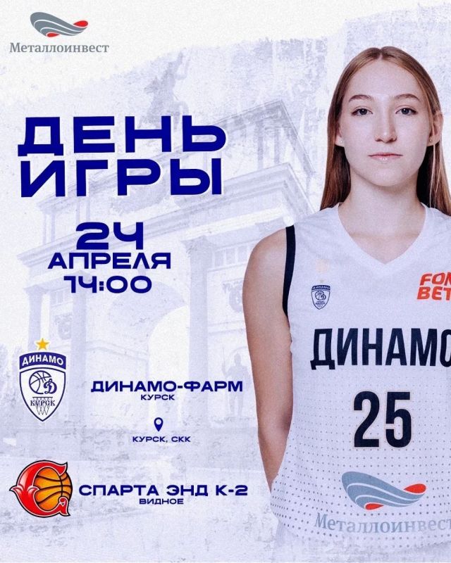���� �� ������λ. ������� � ��� ��������� ��������� ���� ��������� ����� ������� ������� � ������������ �������� ��� �-2�