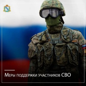 16.03.2026 �. ���������� � ����������� ������ ���� ��������� ���������� ��� ��������������� �������� ������ �������� ����� �� ������ ����������� ������� ������ ��� �������� ������������� ���������� � ���������� �����...