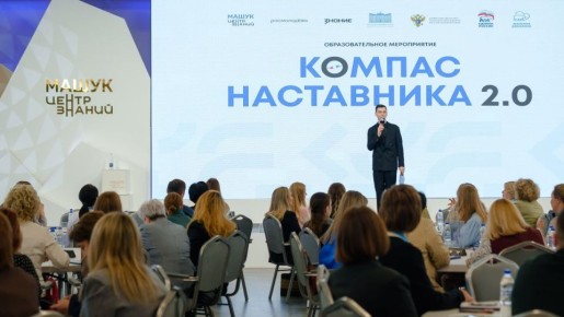 ��������� ��������: ����� ��� ����� ���������� ���� ��� ������