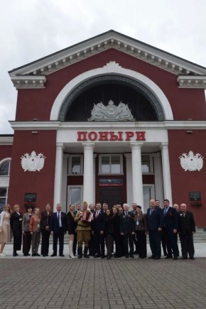 ������� � ������� ��� � ������ � �������� ����� ���� ���������� ������������� ��������-�������������� ����� �������� �������