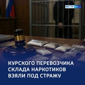 40 �������� � 15 �� ����������: ������� ���������� � ��� �������