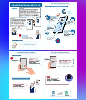 ����� ����� �������������. ������� �� ����� ������������ ��� � ����� ������ ������������� ������� �� ��������� �������� ����� ��� ������ ������ �������: ������/������� ��� ����, ������� ���������� �� ����� ����������������