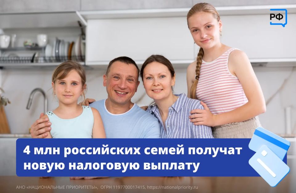 ��������� ��� ��������� �����!