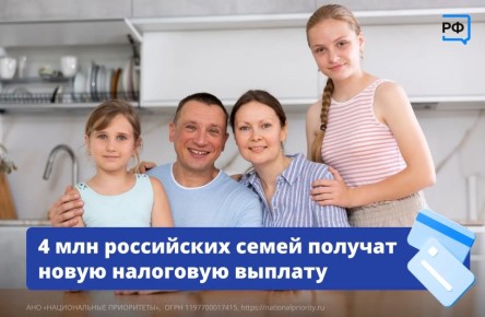 ��������� ��� ��������� �����!