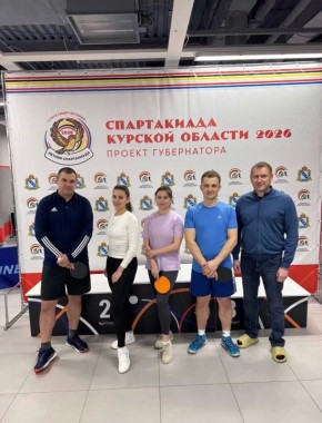 � 2026 ���� � ������� ������� ������ ����������� ������������� �����������