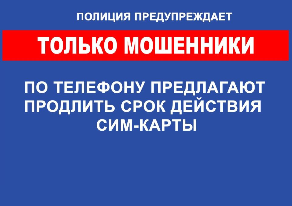 ���������� ����� �� ������� ������ �������� 650 ����� ������, ������� ����������