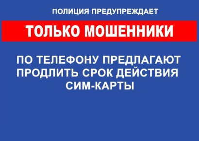 ���������� ����� �� ������� ������ �������� 650 ����� ������, ������� ����������