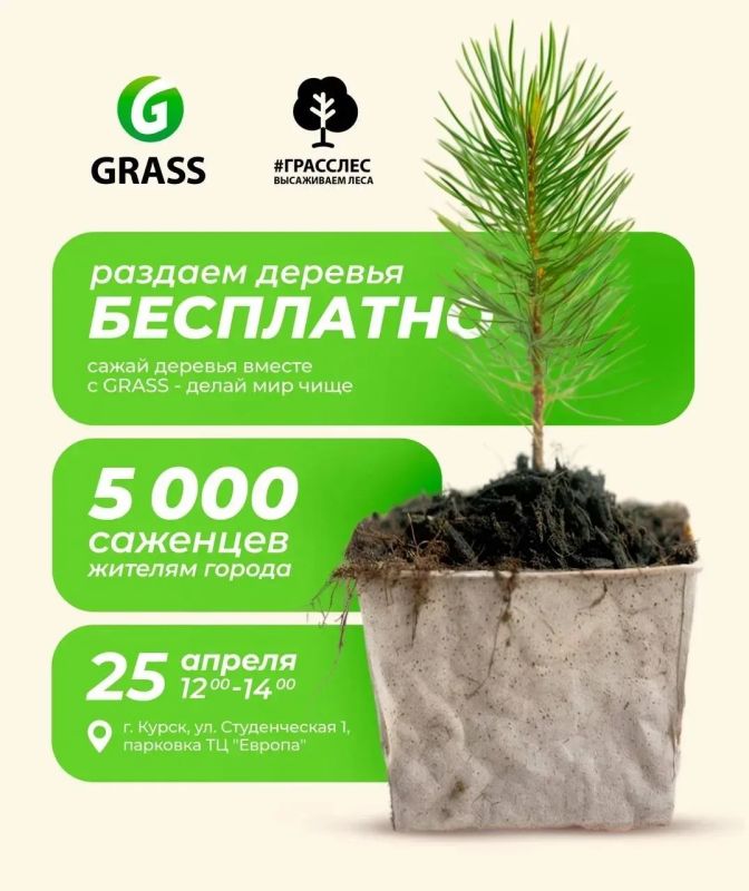 ����� ������ �������: ������� ������ �������� 5 000 ��������