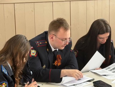 � ������ ����������� ������� ������� � ������������� ����� �������� �������