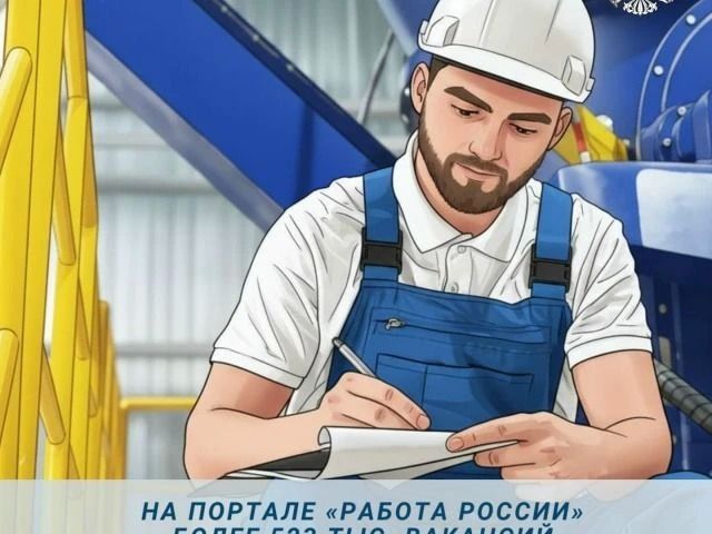 � ������ �������� 2026 ���� ������������ ���������� �� ������� ������� ������ (clck.ru/3TE6Xh)