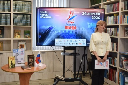 ����� ���������: ������� ������!. �����, ����� �������!