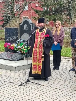 24 ������ 2026 ����, ������ ������, ����������� 40-� ��������� �� ��� ���������� �� ������������� ��� � �������������� ��� ������ ����� ������������ ������ � ���������