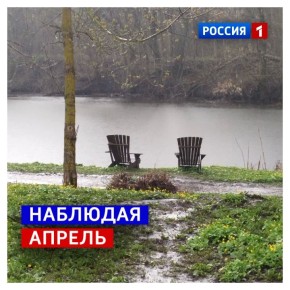 25 ������, �������. ���� �������� ���������� ���������, � ��� ����������� ���������� �� +13�C