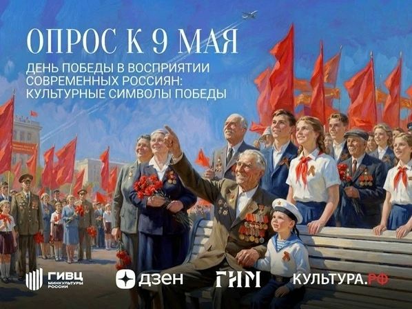 � 9 ��� �������� ���������� ������������ ����� ������ � ���������� ����������� �������: ���������� ������� �������