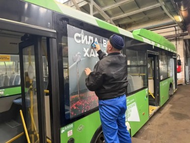 � ������ ��������� ������������ ������� ������� �� ��� ����������� ��������� �������������� ���������