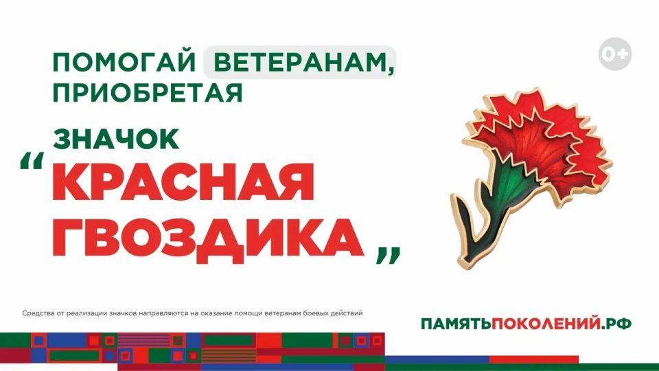 ���������� ��������� ������������� ����� ������ ��������� �������� ��������