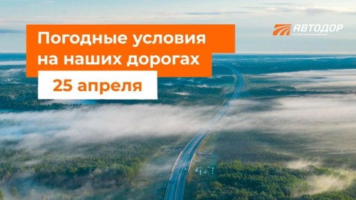 �-1 ����������. � ���� � ������� ������� �����