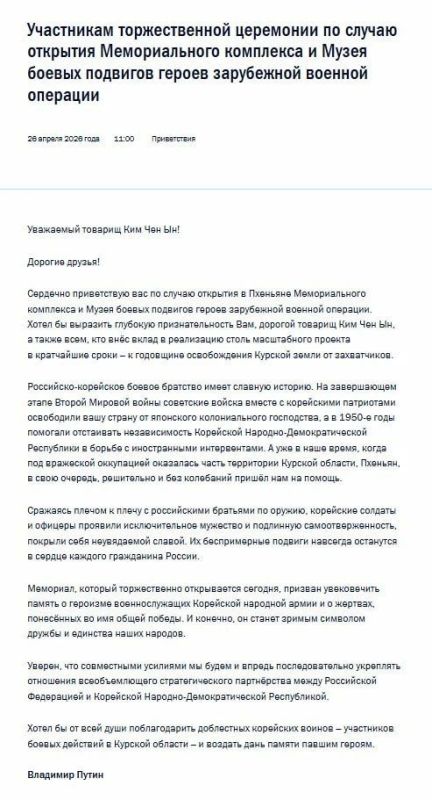 �������� ����� �������� ����������� ���������� ��������� �������� ������������� ��������� � ����� ������ �������� ������ ���������� ������� �������� � ��������