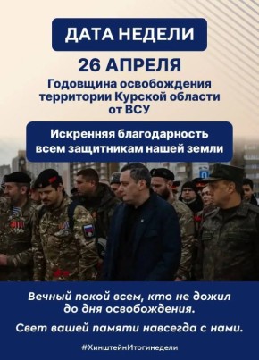 ��������� ��������: �������� ������������ ����� �������� ������