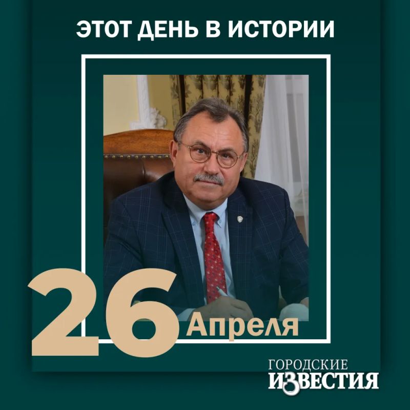 #����_����_�_�������. 70 ��� ������� ��������� � ������� ����������� ����, ����������, ��������� ����, ������������ ������� ����� ��, ��������� ���������� ������ ������
