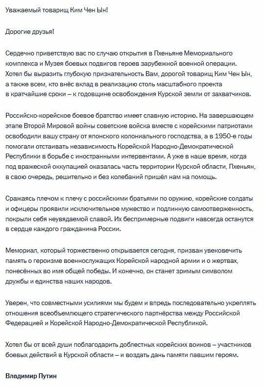 �������� ����� �������� ����������� �� ������ �������� � �������� ��������� � ������������ ������ �������� ����� - ���������� ������ �������� � ������� �������